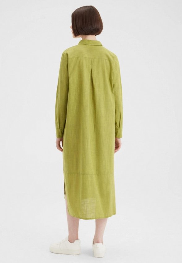 Платье Envylab