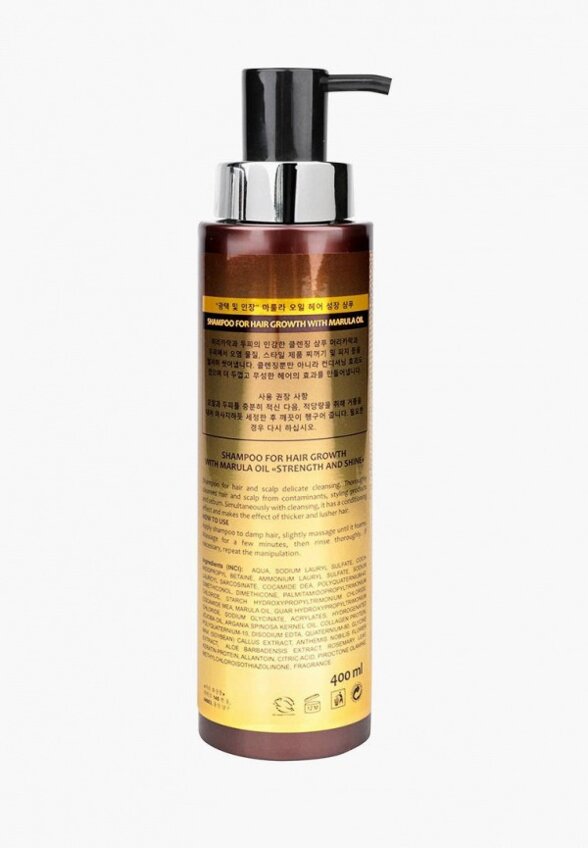 Шампунь Meoli