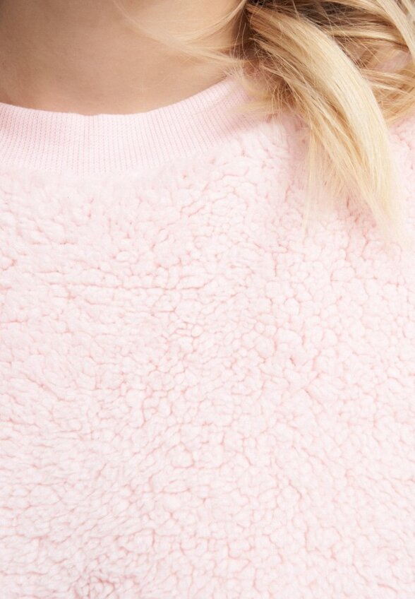 Пижама Твое