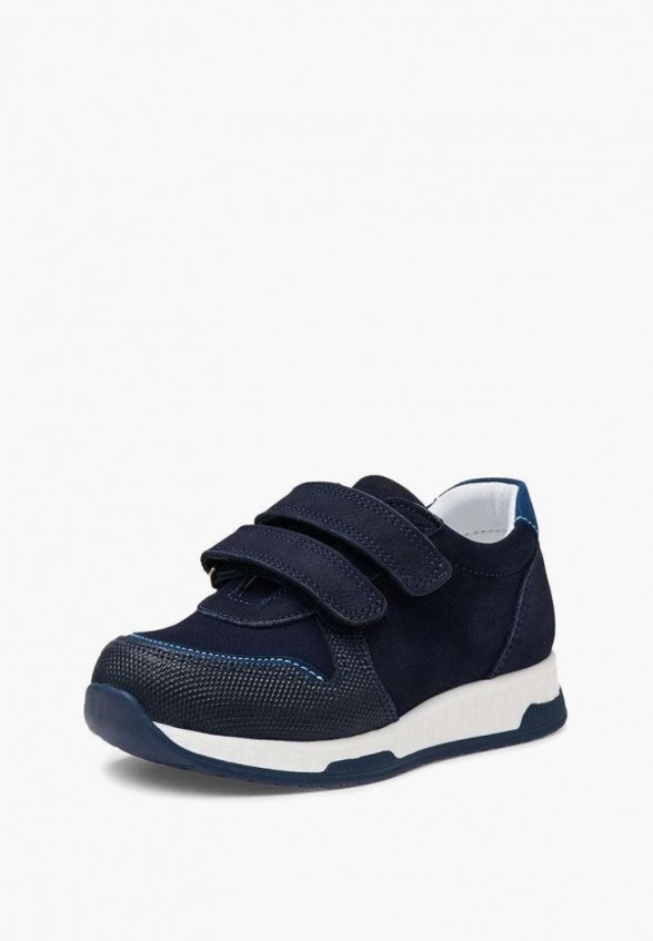 Кроссовки Lovely Puppy