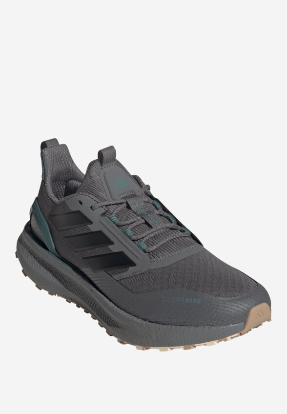 Кроссовки мужские adidas Pureboost 5, Серый