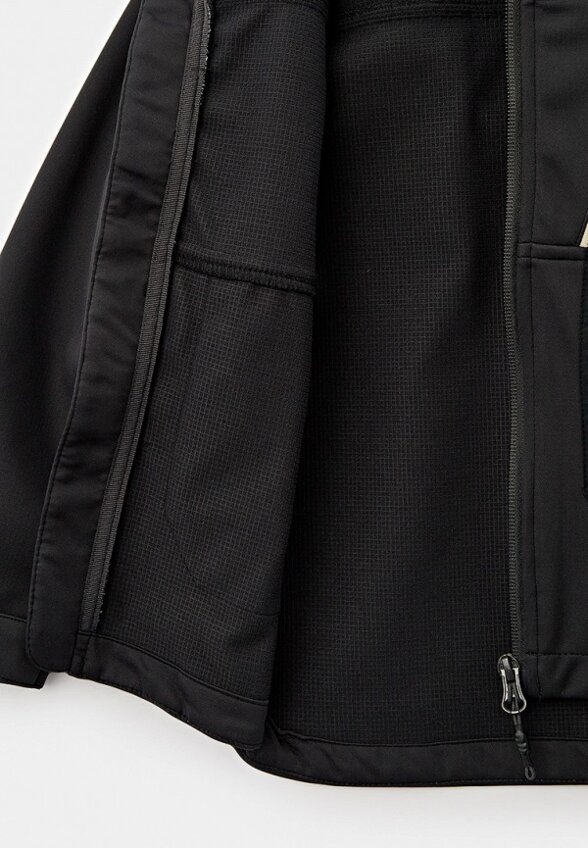 Куртка Color Kids