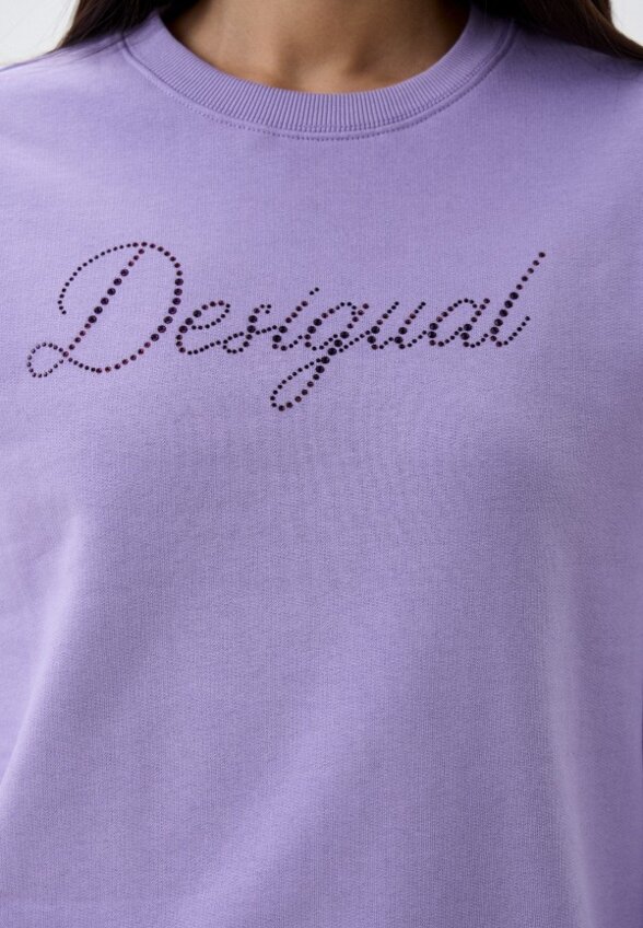 Свитшот Desigual