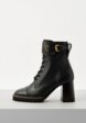 Ботильоны See by Chloe1  - превью