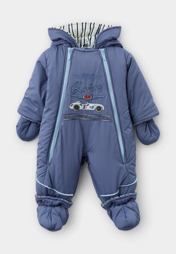 Комбинезон утепленный, варежки и пинетки Pilguni