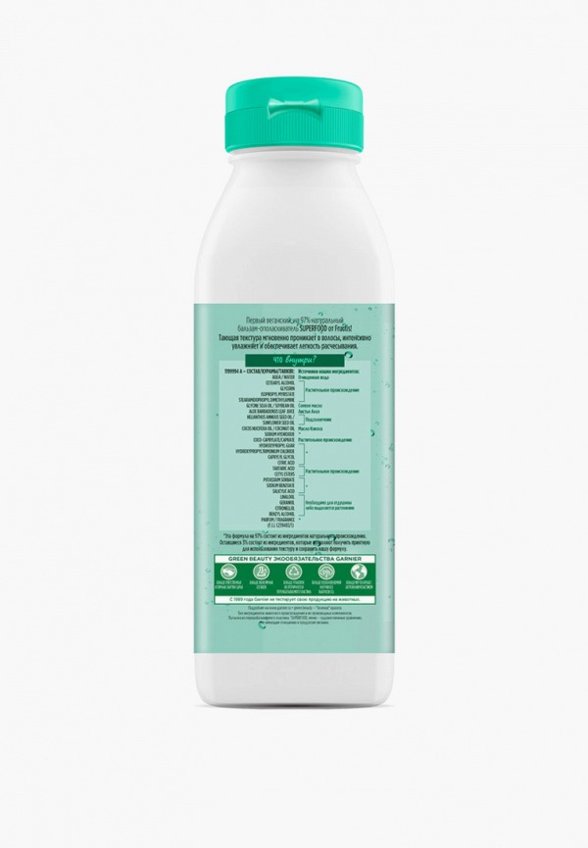 Бальзам для волос Garnier