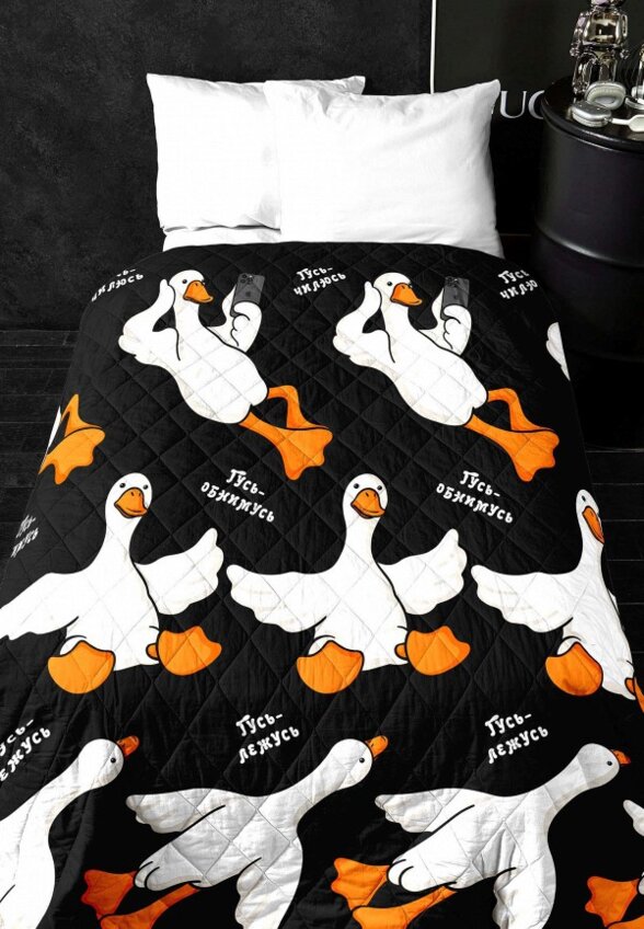 Покрывало Crazy Getup