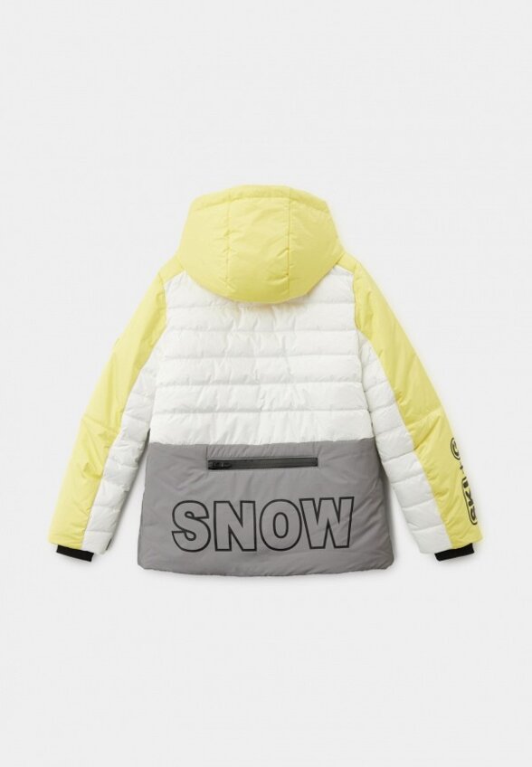 Куртка горнолыжная Gulliver