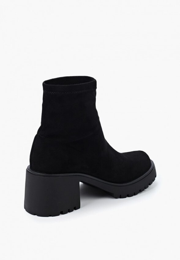 Ботильоны Abricot