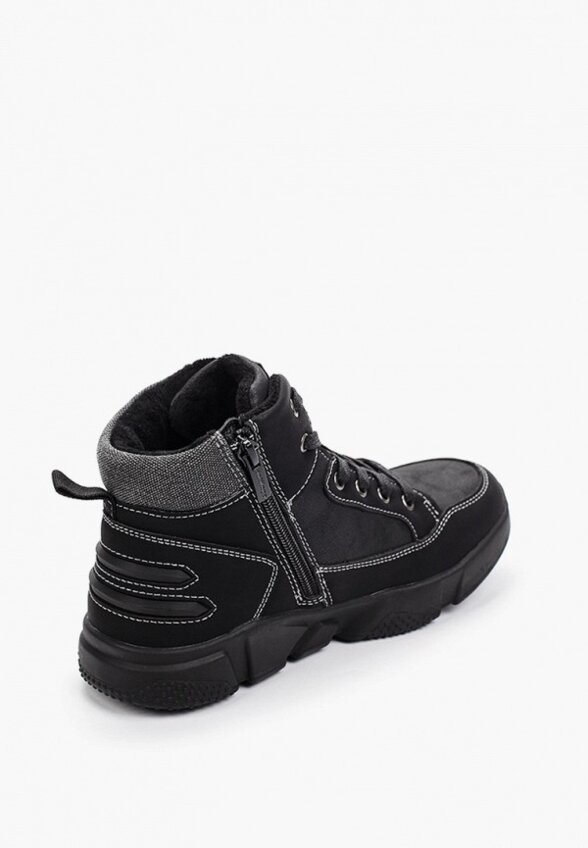 Ботинки Antilopa