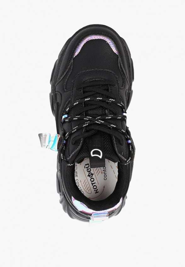 Кроссовки Котофей