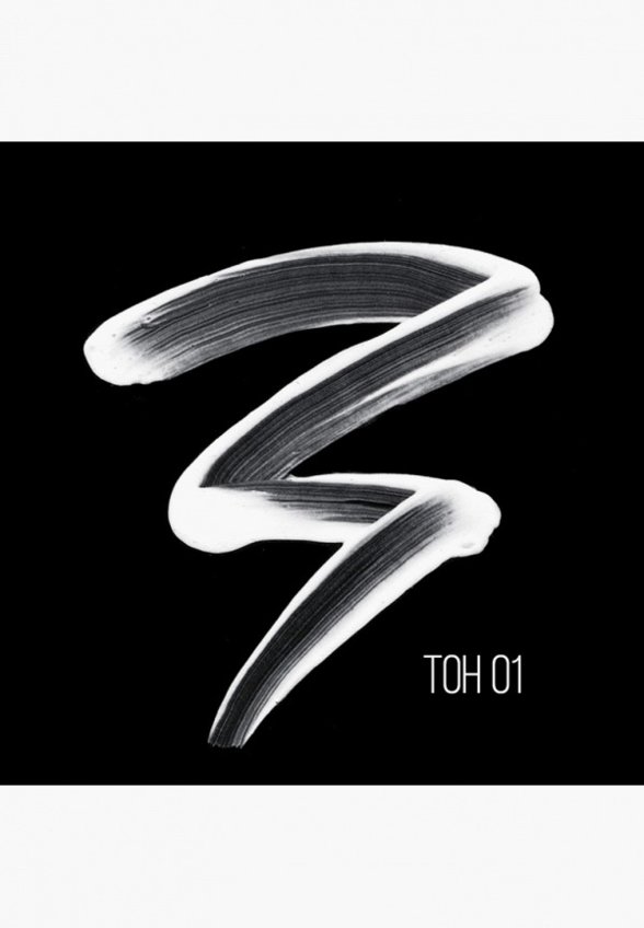 Праймер для век Stellary