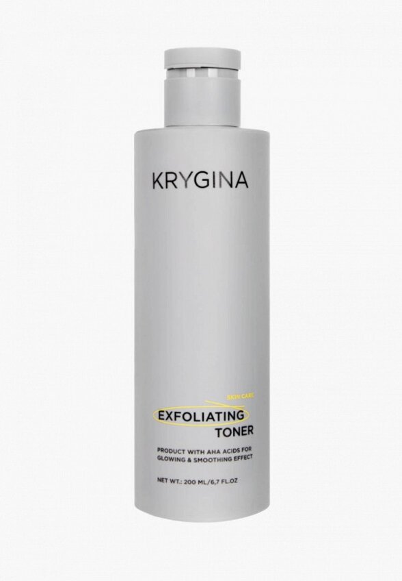 Тоник для лица Krygina Cosmetics
