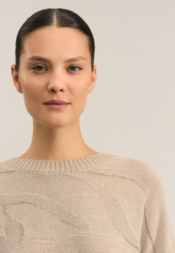 Джемпер Zarina