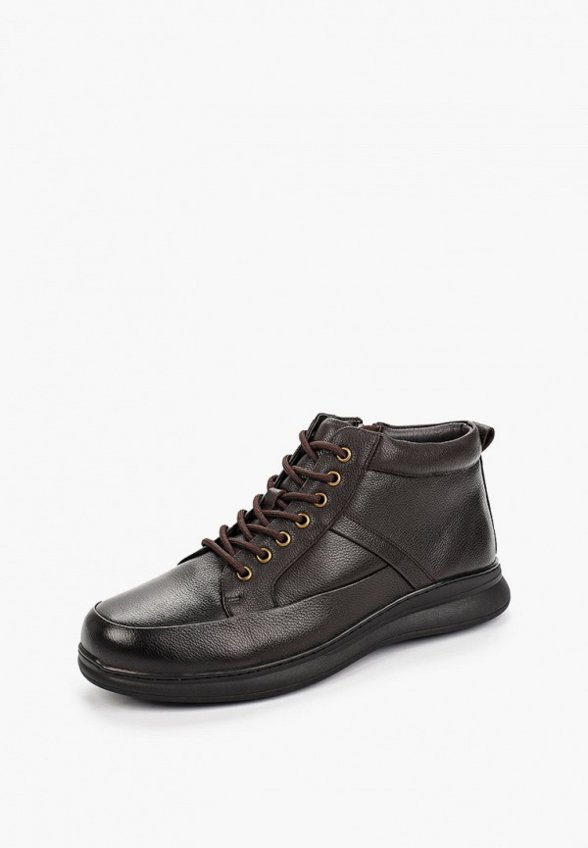 Ботинки Abricot