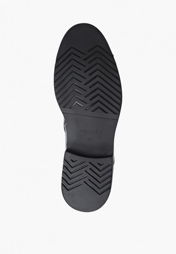 Ботинки Abricot