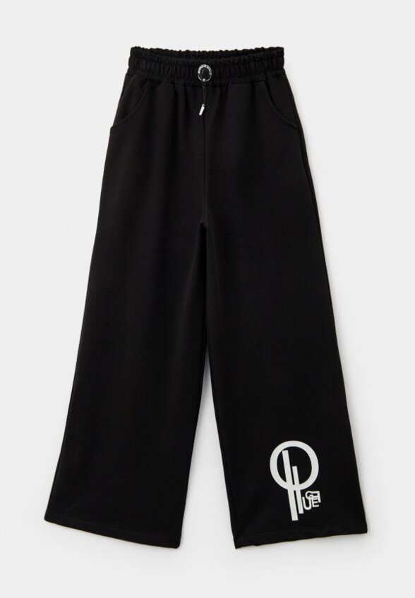 Костюм спортивный Marions