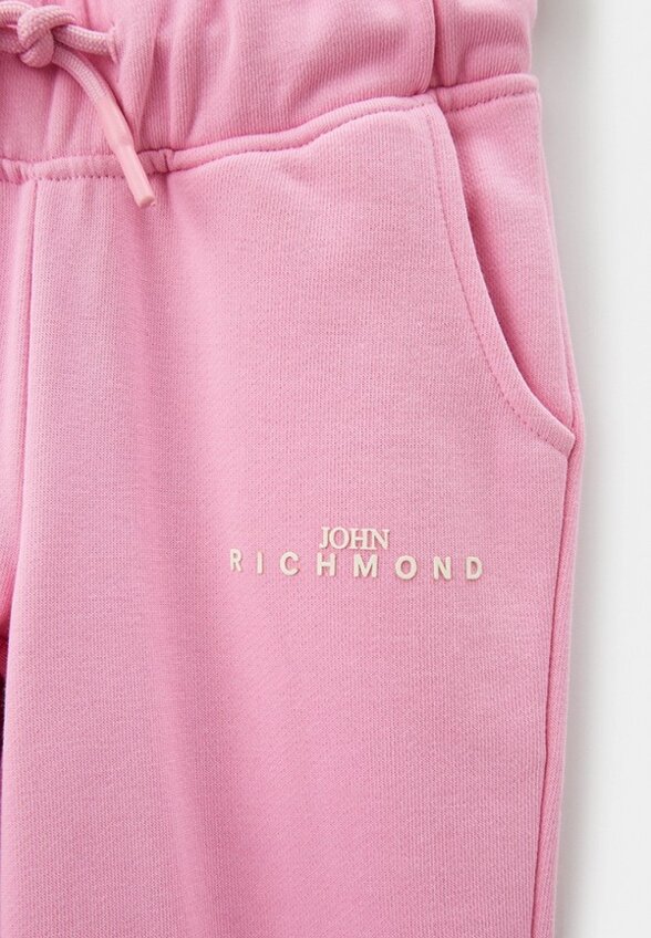 Костюм спортивный John Richmond