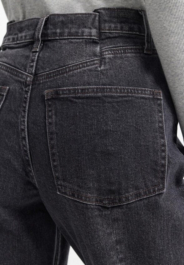 Джинсы Love Republic