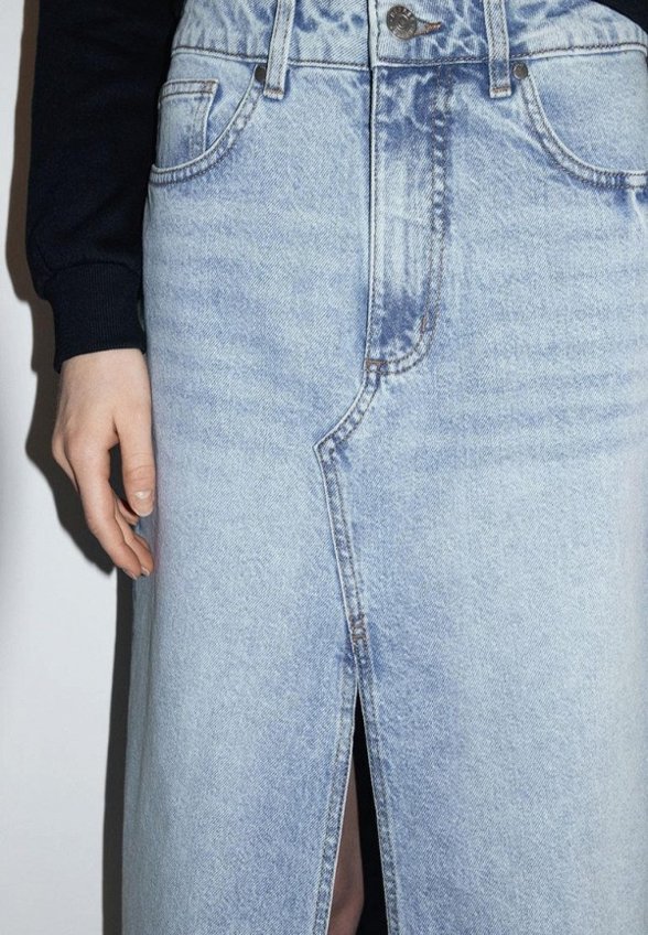 Юбка джинсовая Befree