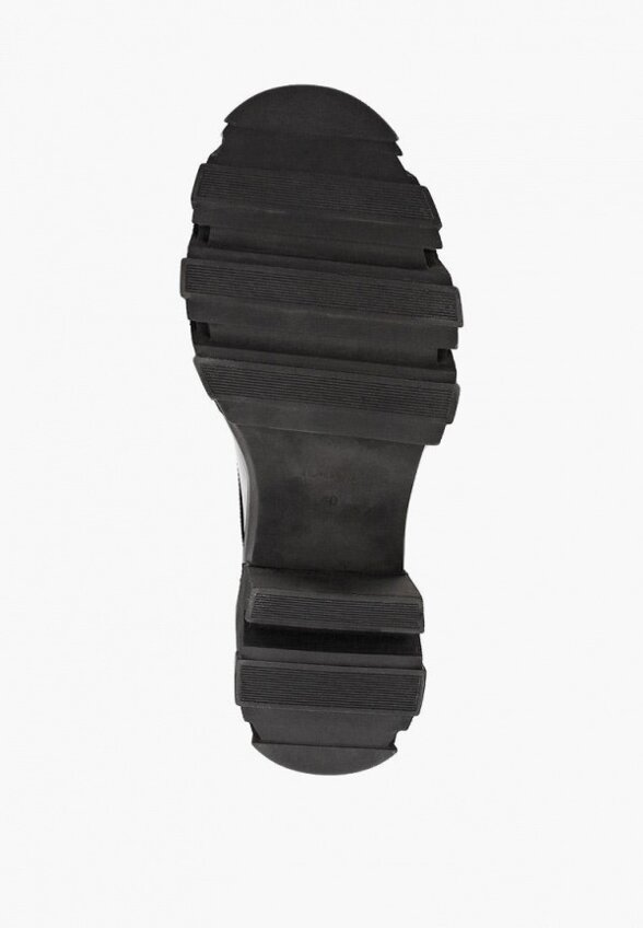 Ботильоны Tendance