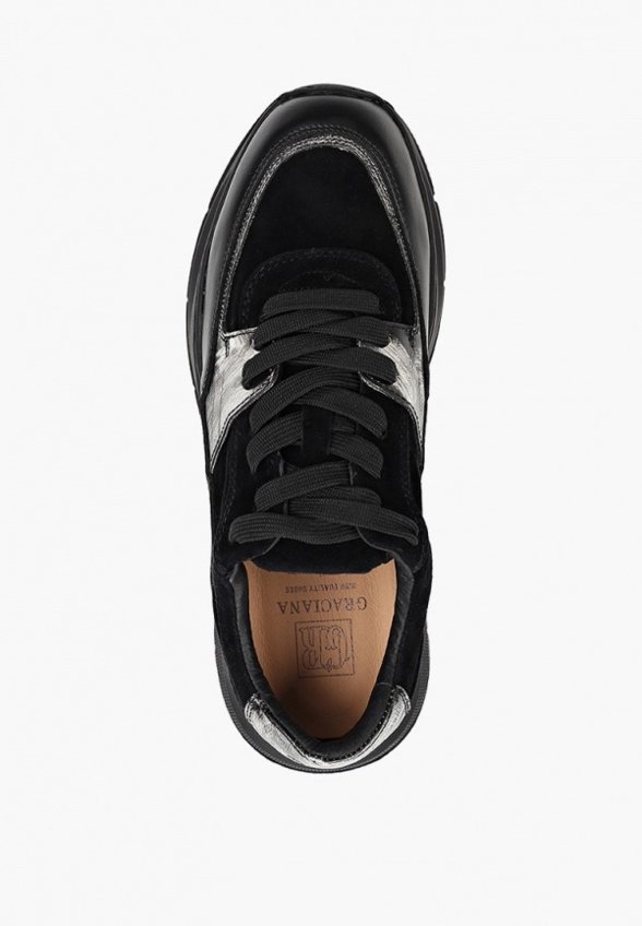 Кроссовки Graciana