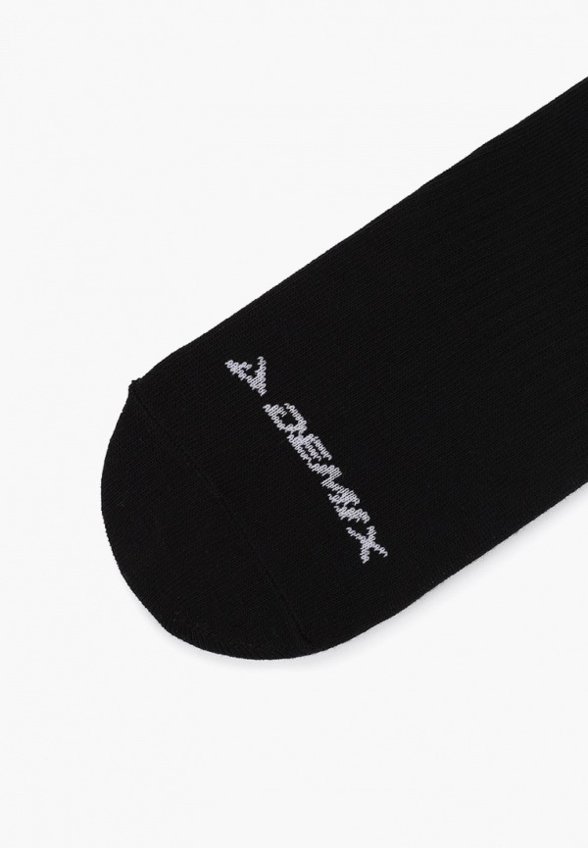 Носки 3 пары Demix