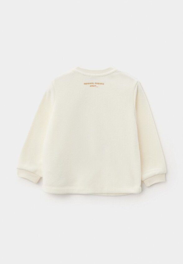 Пижама Original Marines