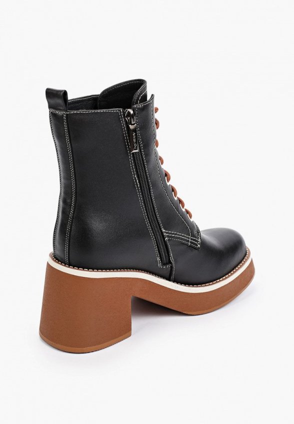 Ботильоны Abricot