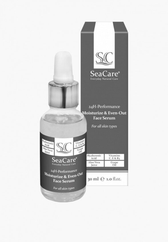 Сыворотка для лица SeaCare