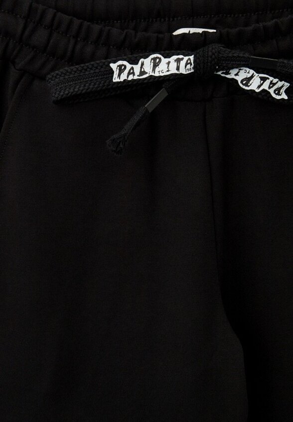 Брюки спортивные Ayugi Jeans