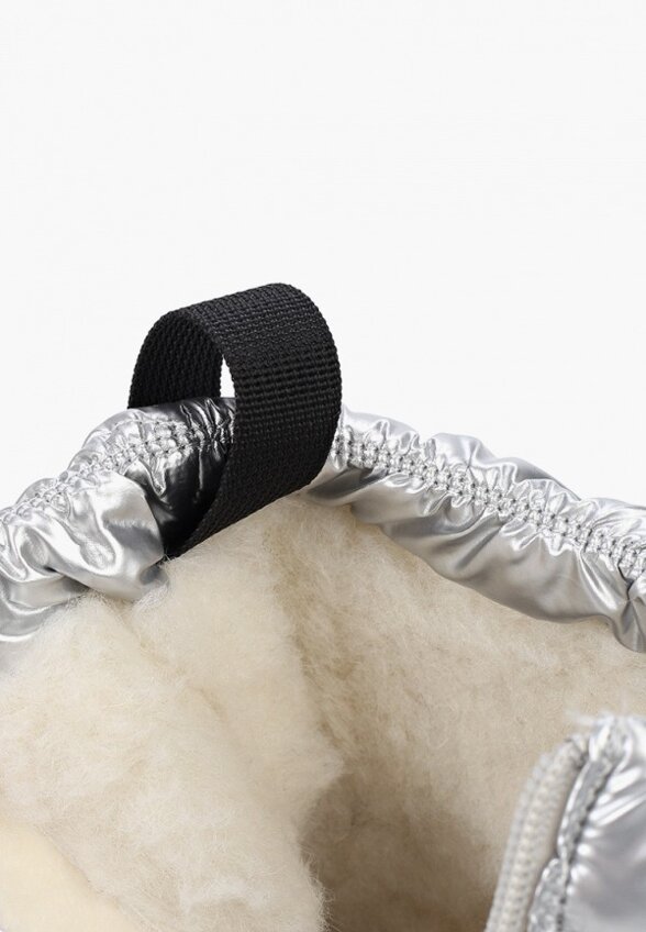 Дутики Antilopa