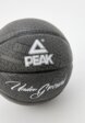 Мяч баскетбольный Peak2  - превью