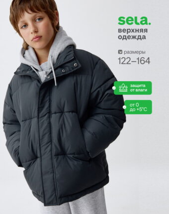 Куртка с трикотажным капюшоном для мальчиков из коллекции SELA ARCHIVE детям