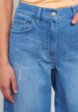 Шорты джинсовые Gerry Weber5  - превью
