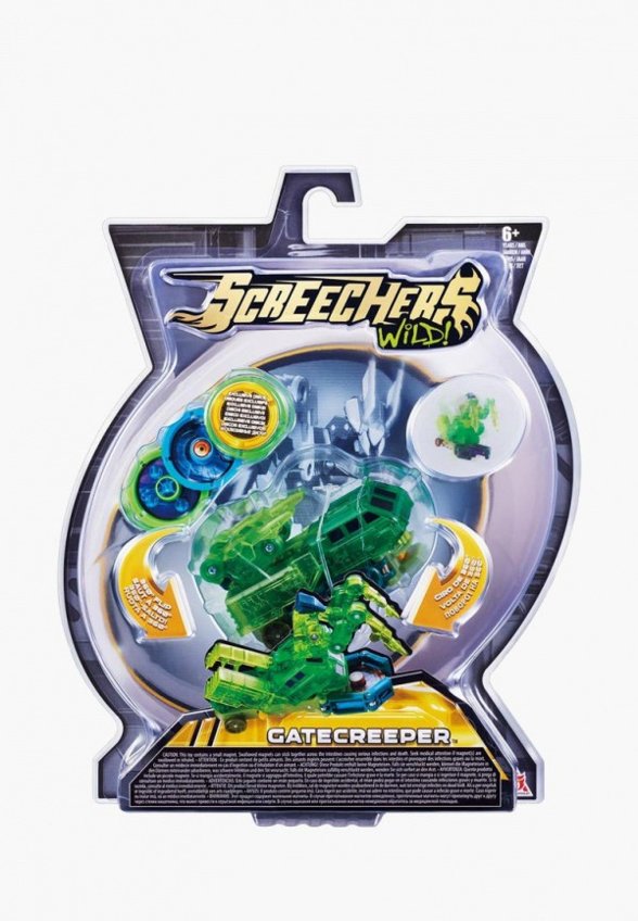 Игрушка Росмэн