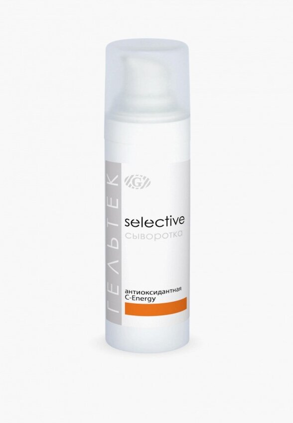Сыворотка для лица Гельтек
