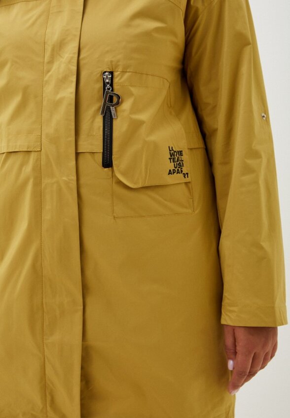 Ветровка Margo Blues