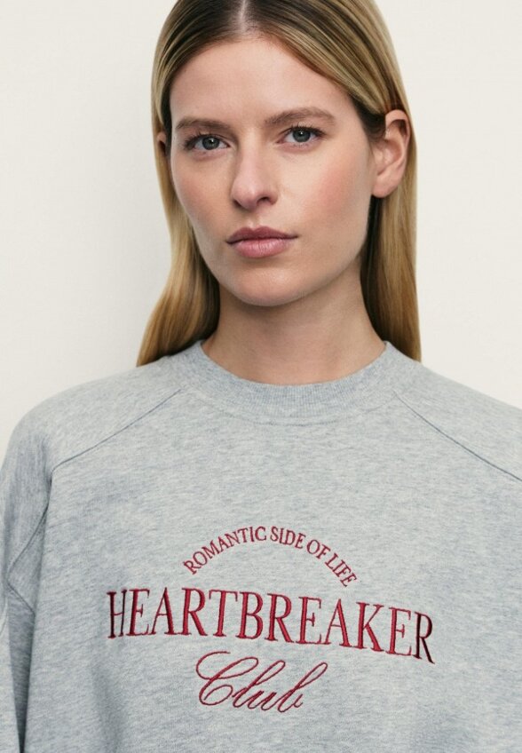 Свитшот Zarina