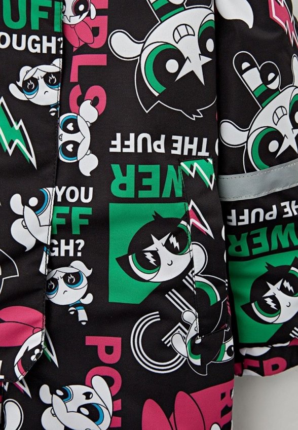 Комбинезон утепленный PlayToday