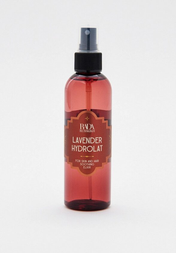 Тонер для лица Rada Russkikh