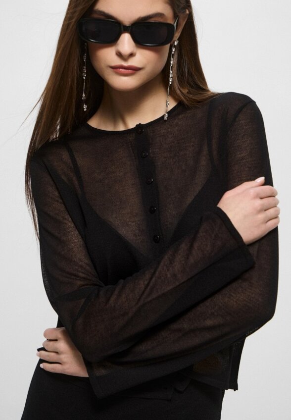 Кардиган Love Republic