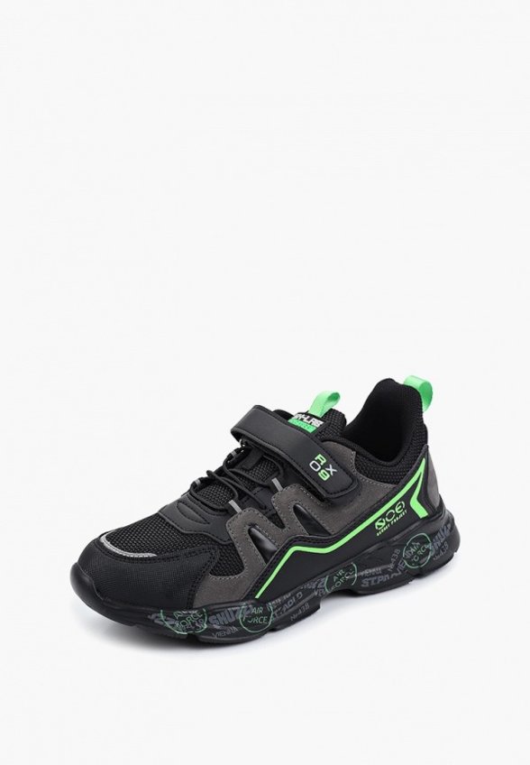 Кроссовки Shuzzi