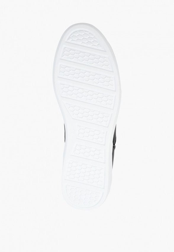 Кроссовки Abricot