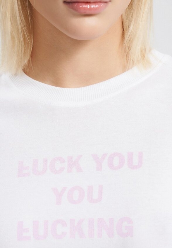 Пижама Твое