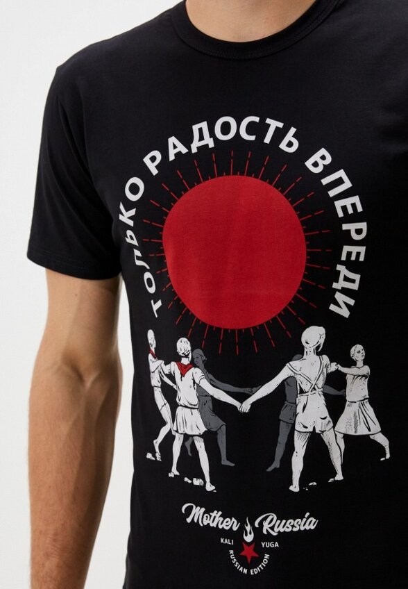 Футболка Mother Russia