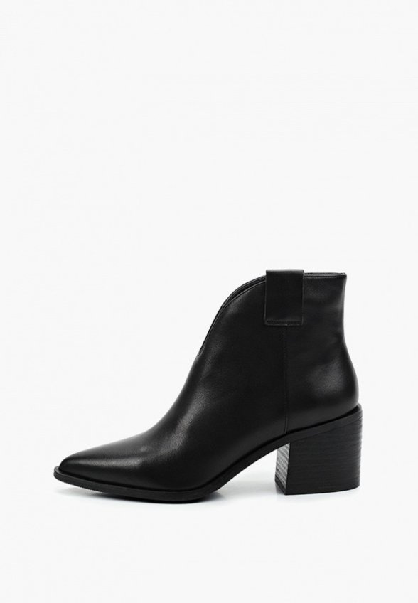 Ботильоны Abricot Premium