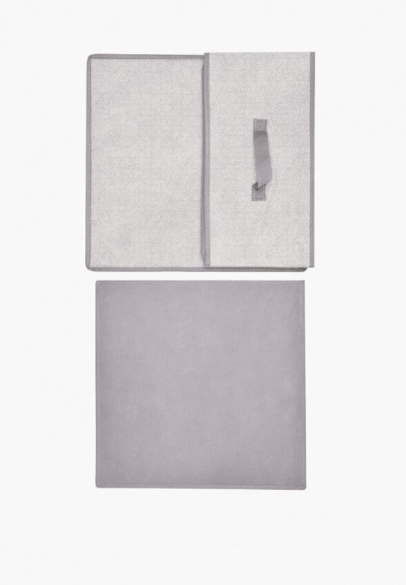 Короб для хранения Mandarin Decor