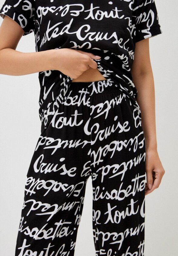 Костюм домашний Новое Кимоно