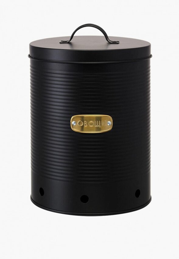 Банка для хранения Smart Solutions